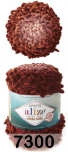 Пряжа Alize Puffy Fine Ombre Batik