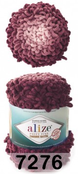 Пряжа Alize Puffy Fine Ombre Batik