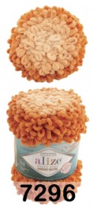 Пряжа Alize Puffy Fine Ombre Batik