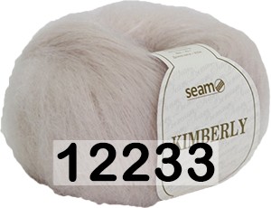 Пряжа Сеам Kimberly