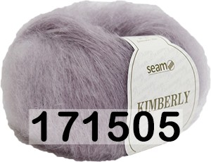Пряжа Сеам Kimberly