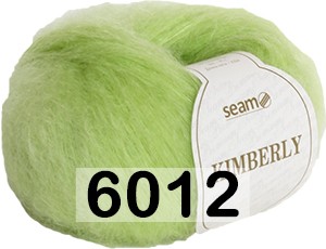 Пряжа Сеам Kimberly