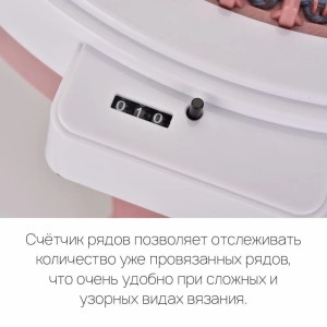 Круговая вязальная машина Sentro 48