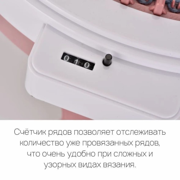 Круговая вязальная машина Sentro 48