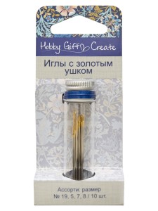 Иглы с золотым ушком, ассорти, в баночке-органайзере