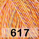 Пряжа Yarnart Jeans Tropical в Казани