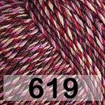 Пряжа Yarnart Jeans Tropical в Казани