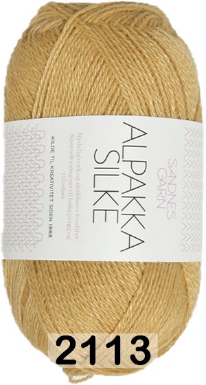 Пряжа Sandnes Garn Alpakka silke