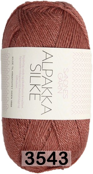 Пряжа Sandnes Garn Alpakka silke