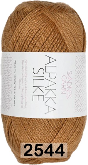 Пряжа Sandnes Garn Alpakka silke