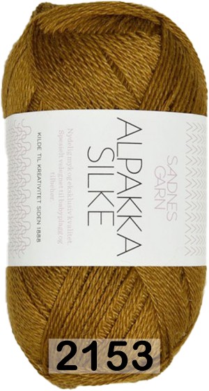 Пряжа Sandnes Garn Alpakka silke