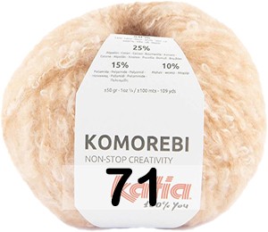 Пряжа Katia KOMOREBI