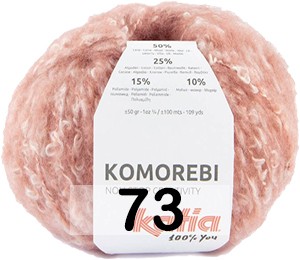 Пряжа Katia KOMOREBI