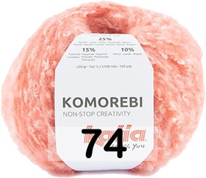 Пряжа Katia KOMOREBI