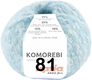 Пряжа Katia KOMOREBI