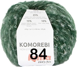 Пряжа Katia KOMOREBI