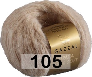 Пряжа Gazzal Alpaca Super Soft