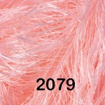 Пряжа YarnArt Samba