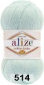 Пряжа Alize Cotton Baby Soft в Ульяновске