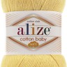 Пряжа Alize Cotton Baby Soft