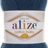 Пряжа Alize Cotton Baby Soft