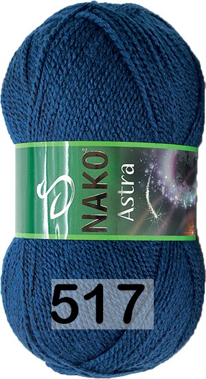 Пряжа Nako Astra