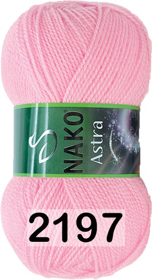 Пряжа Nako Astra