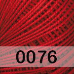 Пряжа Yarnart Lily