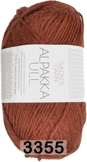 Пряжа Sandnes Garn Alpakka ull