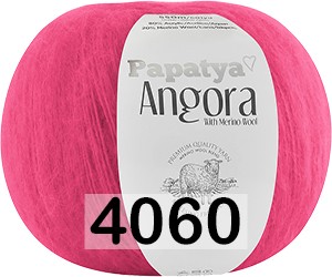 Пряжа Kamgarn Angora Papatya комплект 5 мотков