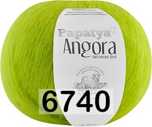 Пряжа Kamgarn Angora Papatya комплект 5 мотков