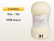 Пряжа Alize My Baby, 3 мотка в Северодвинске