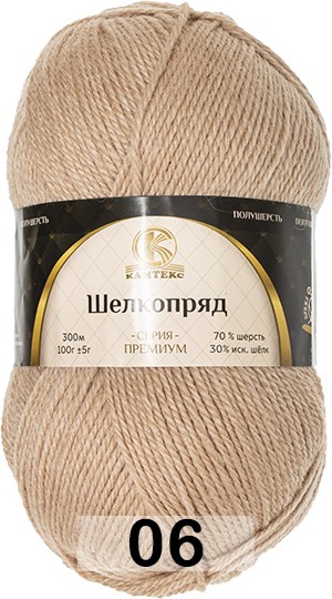Пряжа Камтекс ШЕЛКОПРЯД