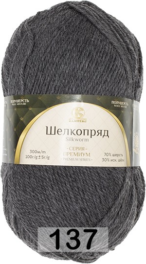 Пряжа Камтекс ШЕЛКОПРЯД