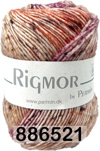Пряжа Permin Rigmor
