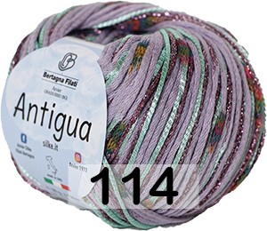 Пряжа Сеам Antigua в Брянске