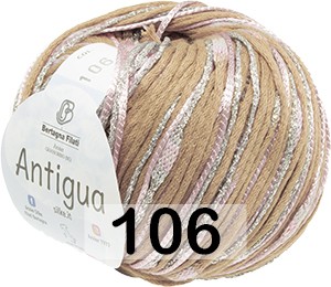 Пряжа Сеам Antigua