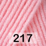 Пряжа Yarnart Merino De Luxe в Санкт-Петербурге