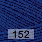 Пряжа Yarnart Merino De Luxe в Санкт-Петербурге