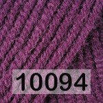 Пряжа Yarnart Merino De Luxe в Санкт-Петербурге