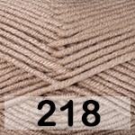 Пряжа Yarnart Merino De Luxe в Санкт-Петербурге