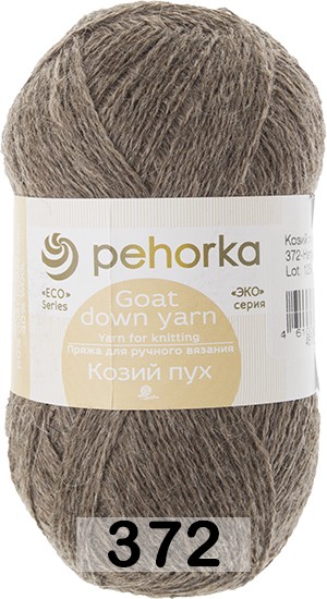 Пряжа Пехорка Козий пух