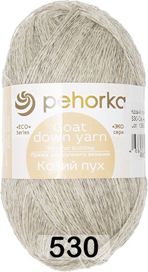 Пряжа Пехорка Козий пух