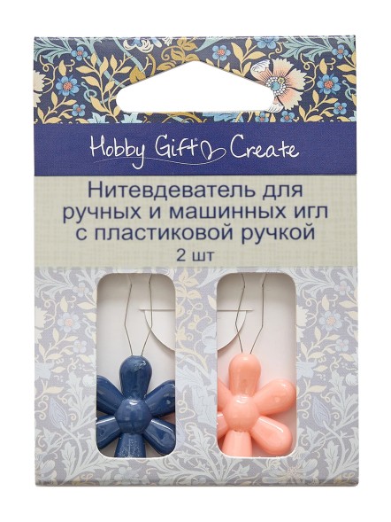 Нитевдеватель для ручных и машинных игл с пластиковой ручкой в Химках