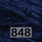 Пряжа Yarnart Velour