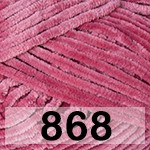 Пряжа Yarnart Velour