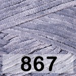 Пряжа Yarnart Velour