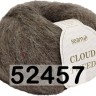 Пряжа Сеам Cloud Tweed