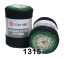 Пряжа Yarnart Macrame Cotton Spectrum в Саранске