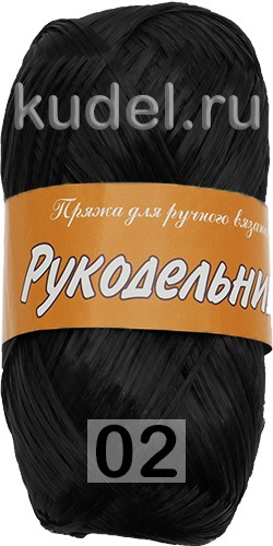 Пряжа Пехорка Рукодельница